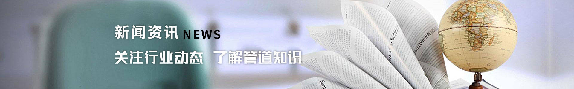 技術文檔 技術文檔