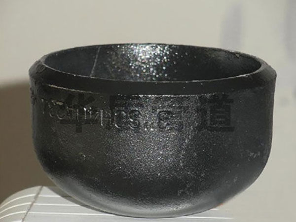 碳鋼管帽