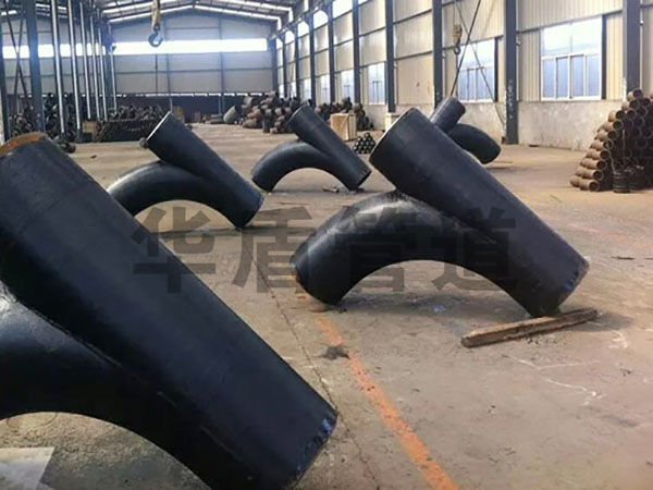 Y型三通、斜三通