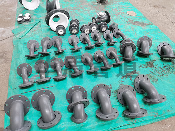 PTFE聚四氟乙烯襯里管件