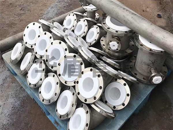 不銹鋼襯塑管件