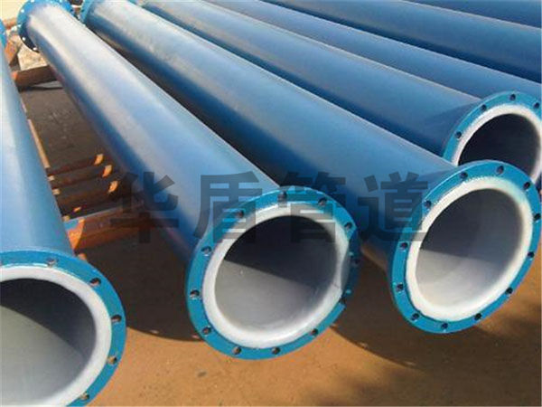 襯四氟管道廠家