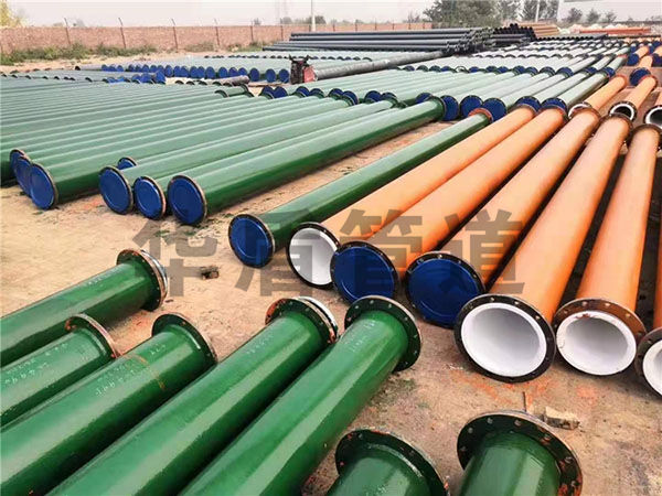 襯四氟鋼管廠家