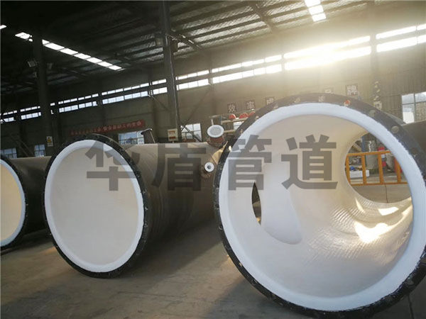 供應襯塑鋼管管道