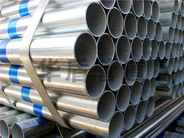 熱鍍鋅鋼管價格