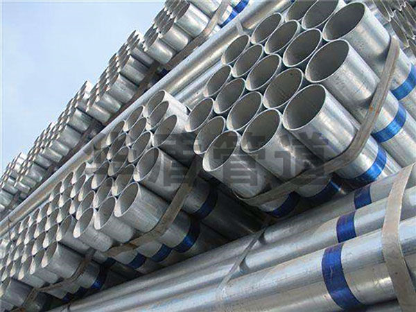 鍍鋅鋼管廠家