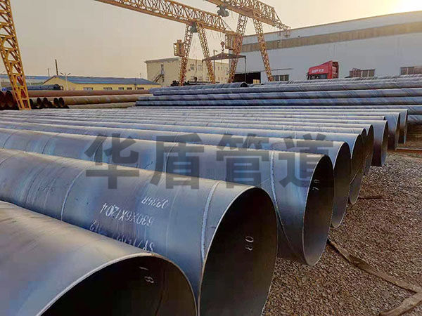 Q235B埋弧焊螺旋鋼管