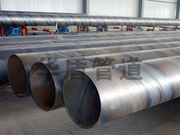 API國標螺旋鋼管