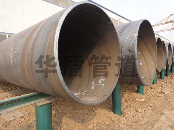 優(yōu)質(zhì)厚壁螺旋焊管