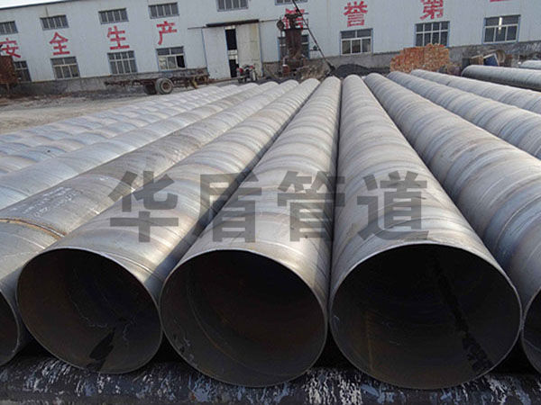 供排水用螺旋鋼管廠家