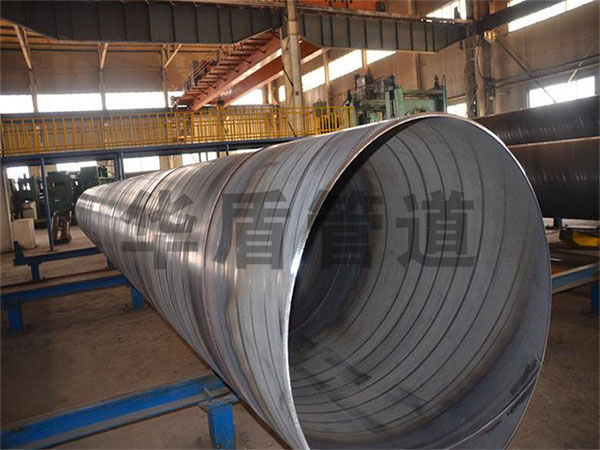 優質大口徑螺旋焊管廠家