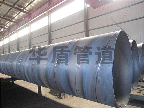 給水用螺旋鋼管