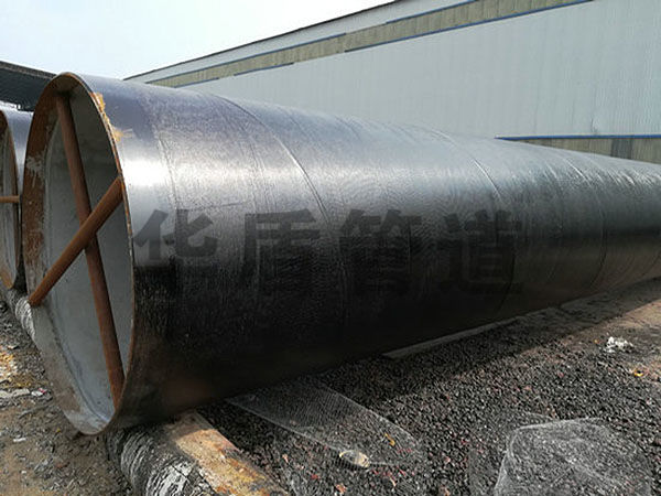 水泥砂漿襯里防腐螺旋鋼管