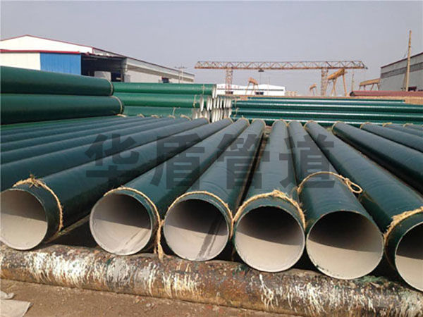 水泥砂漿防腐鋼管