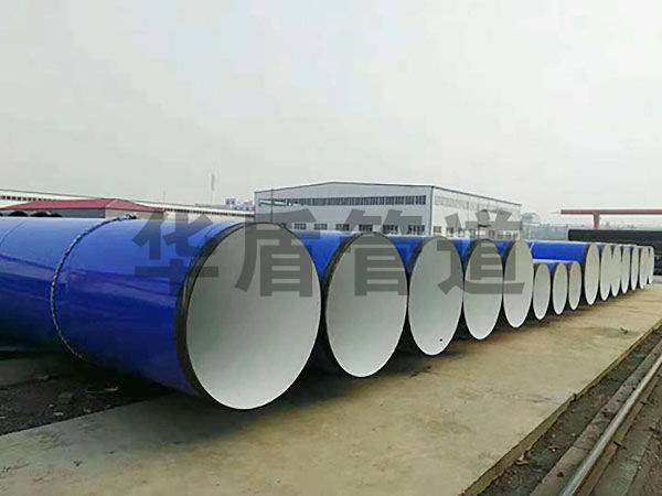 環(huán)氧樹脂防腐鋼管價(jià)格