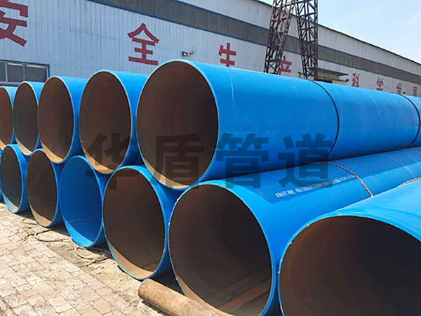 環(huán)氧樹脂防腐鋼管現(xiàn)貨