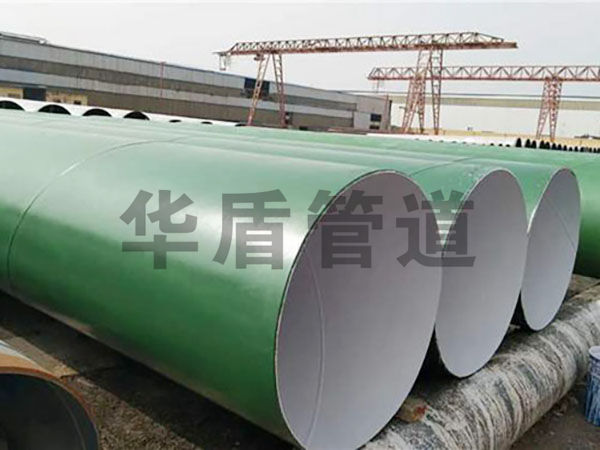 滄州環(huán)氧樹脂防腐鋼管