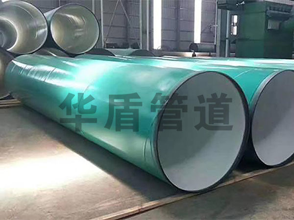 環(huán)氧粉末防腐螺旋鋼管