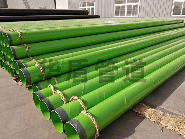 內(nèi)外環(huán)氧防腐鋼管