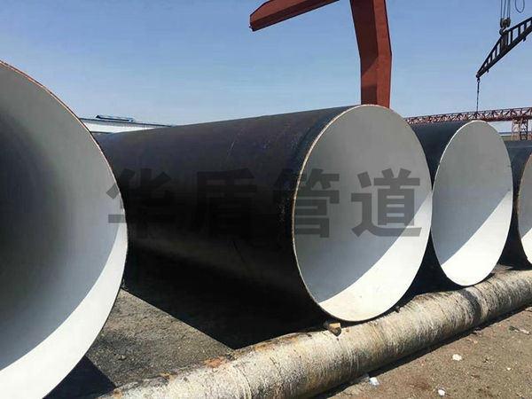 大口徑環氧煤瀝青防腐鋼管