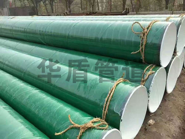 IPN8710無毒防腐鋼管