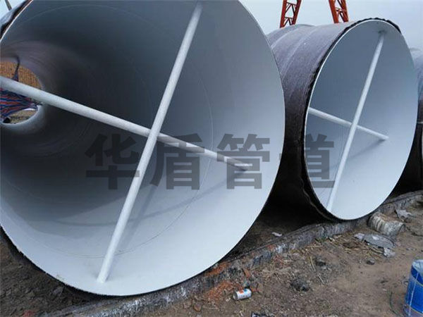 IPN8710飲用水防腐鋼管