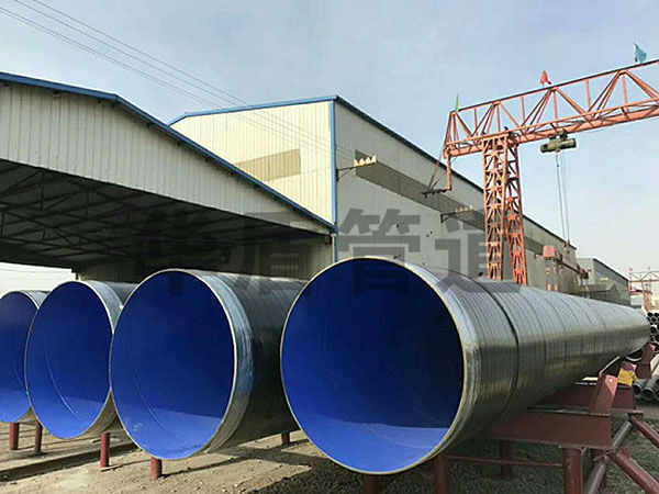 輸水專用tpep防腐鋼管