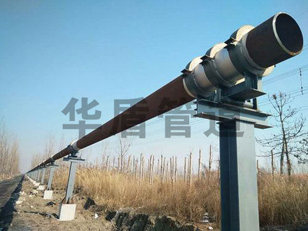 長輸蒸汽管道隔熱管托