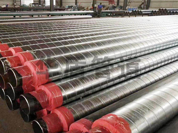 鍍鋅鐵皮保溫鋼管