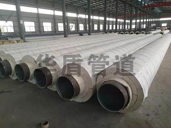 硅酸鈣鋼套鋼保溫鋼管