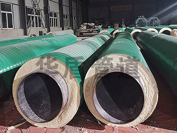 鋼套鋼復合蒸汽保溫管