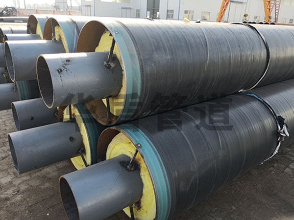 直埋式鋼套鋼保溫管