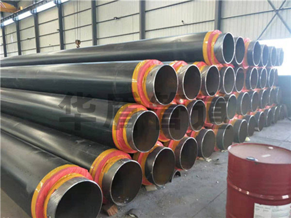 預(yù)制直埋保溫鋼管