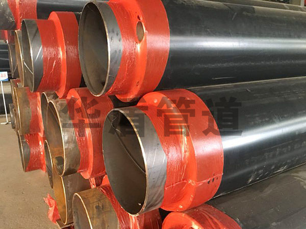 預(yù)制直埋保溫管