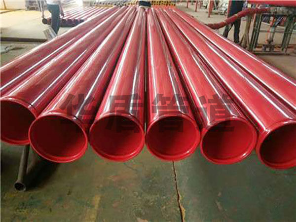 溝槽連接消防涂塑鋼管