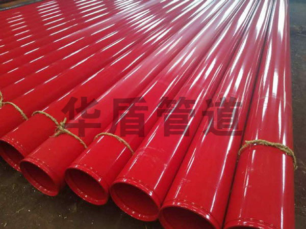 涂塑復合管鋼管