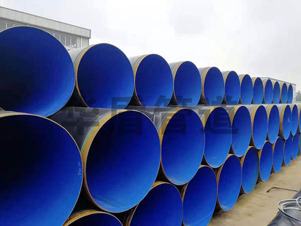 優(yōu)質(zhì)外pe內(nèi)環(huán)氧樹(shù)脂復(fù)合管