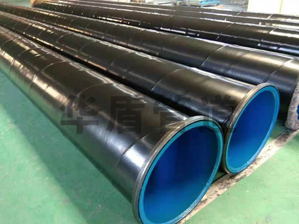 雙密封法蘭涂塑鋼管