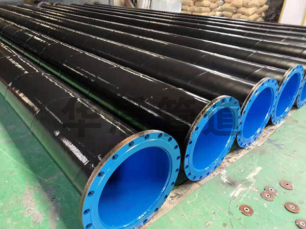 法蘭式外pe內(nèi)ep涂塑鋼管