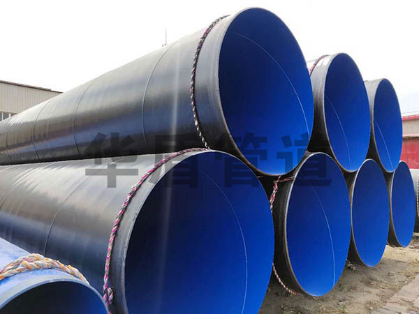 外聚乙烯內(nèi)環(huán)氧樹(shù)脂防腐鋼管