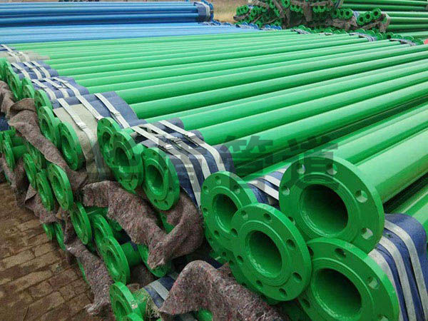 煤礦井下用涂塑鋼管
