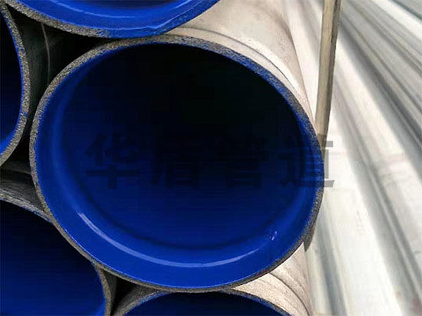 內(nèi)ep外鍍鋅防腐鋼管 內(nèi)ep外鍍鋅防腐鋼管