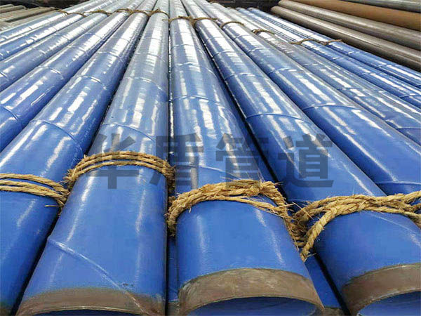 雙金屬內外涂塑鋼管