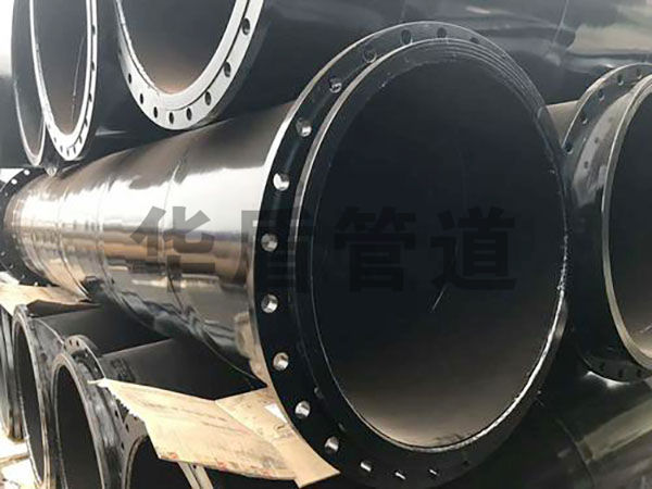 礦用內外涂塑鋼管