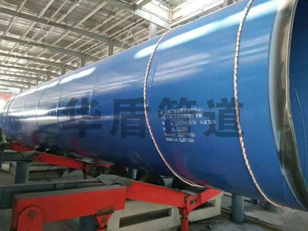 內外涂塑復合鋼管