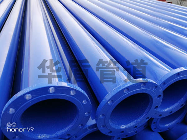 給排水涂塑復合管