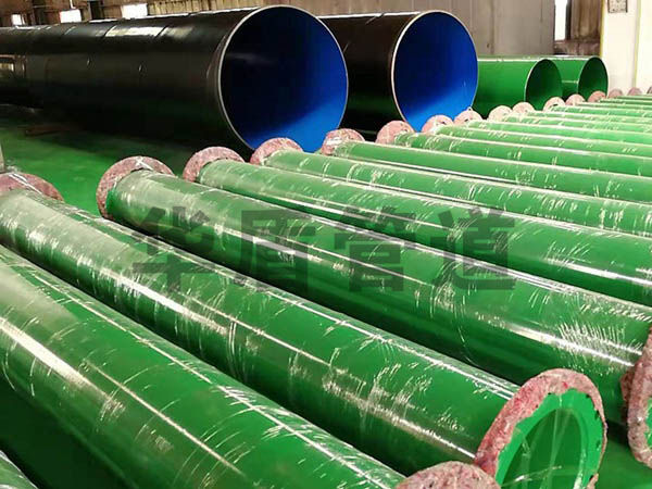 給排水涂塑鋼管