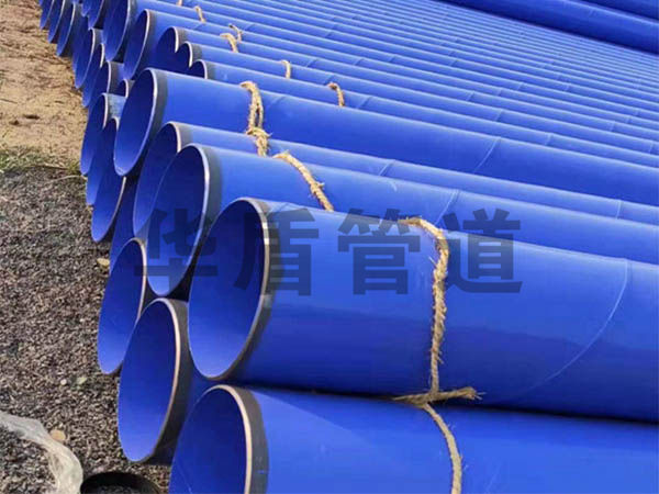 給水涂塑復(fù)合鋼管