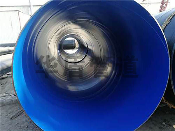 外PE內(nèi)EP涂塑螺旋鋼管