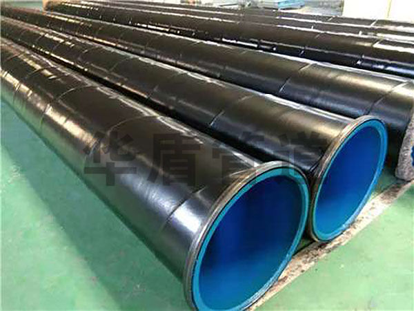 雙金屬焊接涂塑鋼管